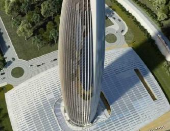 Bank of Africa Tower