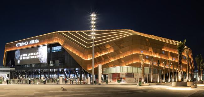 Etihad Arena