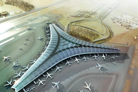Kuwait Airport