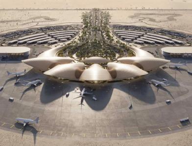 Red Sea International Airport