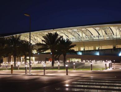 Salalah Airport
