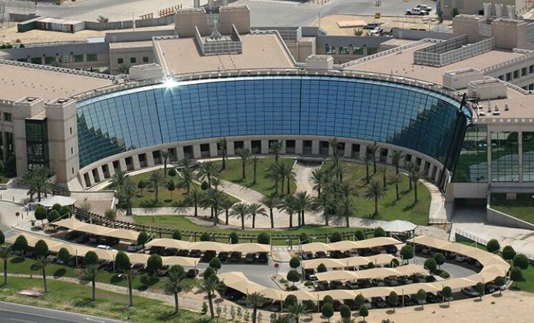 Saudi Aramco Innovation Center