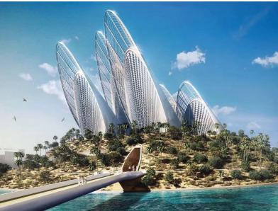 Zayed National Museum